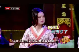 金志文 白雪《改变自己》夫妻吵架那些事儿 厉害了我的歌