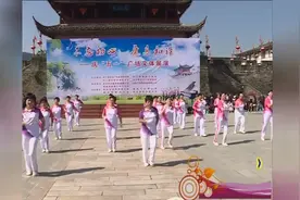 健身操《轻舞飞扬》-长汀庆“五一”广场文体展演视频封面