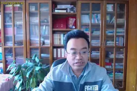 专业玩彩一周福彩3d号码推荐视频封面