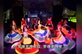 彝族山歌《为花死来为花活》视频封面