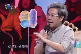 陆琪老师解读：什么叫隐私？什么叫秘密？什么叫欺骗？
