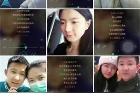 玫瑰花+1314红包+秀恩爱 看龙江人浪漫情人节咋过图片