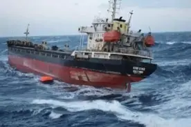航运史上的今天“新星”号被击沉丨航运界图片