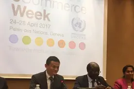 马云：为联合国工作是为了持续回报年轻人图片