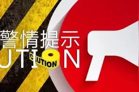 溜门入室案件每天都有发生，该如何防范图片