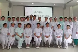 中日医院护理部举办第四届“微笑天使”评选活动图片