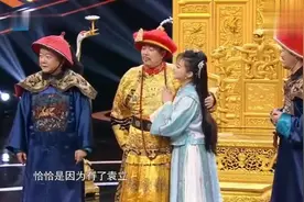 铁三角17年后重聚，“小月”惊喜现身，拍戏趣事重现！！视频封面