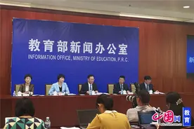 “共筑职教梦 喜迎十九大” 2017职业教育三大活动公布图片