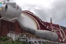 世界上最“吓人”的佛像，走近看让人害怕，眉毛上能站3个人视频封面