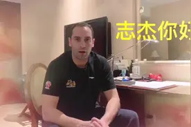 #广厦篮球 #广厦林志杰  我们的骄傲！视频封面