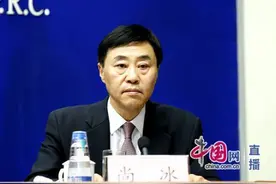 “一带一路”之中国移动：为沿线64个国家和地区“降费”图片