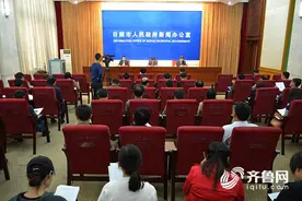 2017年日照市职业教育共有5个类别 网上填报志愿分四次进行图片