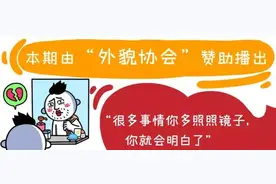 十二星座男生醋坛子排行榜，你排第几？图片