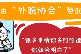 12星座谁是邪恶小霸王，谁是善良小天使？图片