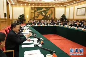 习近平说有“三心”就能突破核心技术图片