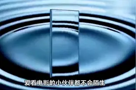 OPPOReno主打音质功能！听音乐非常的舒适，你会选择吗