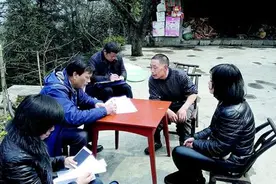 绿色发展融入精准扶贫 湖北省林业厅接力扶助鹤峰白鹿村图片