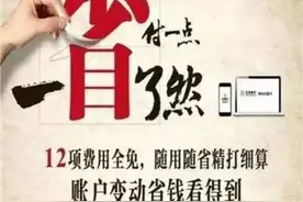 记者与武都城管队员一起上街，直击执法全过程~图片