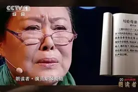 百名大学生为母亲朗读 称朗读帮我把心底的话说出来图片