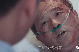 是张益达？尔康？还是陈绍聪？经历了《外科风云》第一轮虐，李佳航却发文呼吁观众不要忘记他的名字……图片