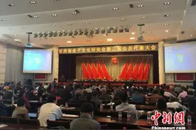 甘肃挖掘研究老子文化 “牵线搭桥”促经济发展图片