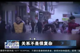女子与前任藕断丝连，又吊着现任，前任竟做出禽兽不如的事情！视频封面