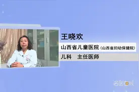 如何给白血病患者进行心理辅导？听听专家怎么说视频封面