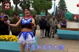 云南山歌：乡巴佬进城，太搞笑了