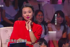小伙嫌女友管得严提分手，两人现场互拆台，主持人都听不下去了视频封面
