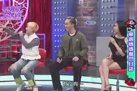 吴宗宪在台湾到底有多红看看宪哥是怎么说的视频封面