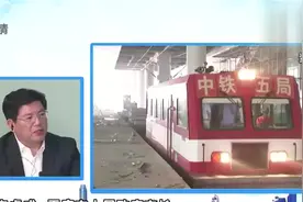 青平城际铁路正在规划中，平度公交有望与青岛市区实现一卡通视频封面