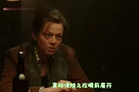 男子拥有2种性别特征，竟然自己爱上自己，最后还生下了自己。