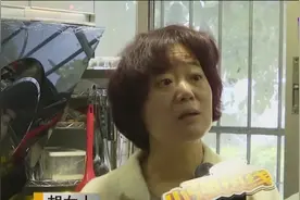 “华日”冰箱内壁发烫温度极高，消费者质疑是冰箱还是“烤箱”？视频封面