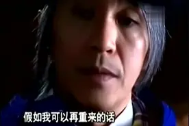 周星驰还是忘不了朱茵？节目访谈中星爷的话竟把我虐哭了！视频封面