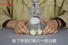 大蒜这样吃还能养身补肾，再也不用为肾虚烦恼了，效果杠杠的