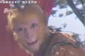 天庭四个门分别由哪些神仙把守？原来有一个天门竟被如来控制着！