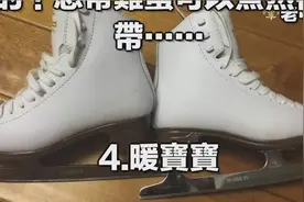 原来这些东西都可以带上飞机视频封面