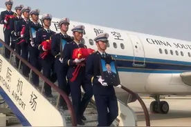 四名凉山救火英雄，今日魂归临沂故里，向英雄致敬！#致敬英雄视频封面