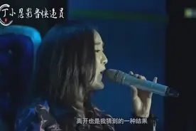 龙梅子现场演唱《寂寞的人伤心的歌》歌词句句直击你的内心深处视频封面