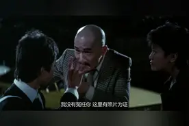 男人婆不亏是男人婆，会打架又粗鲁，光头佬都怕她三分 粤语 超清