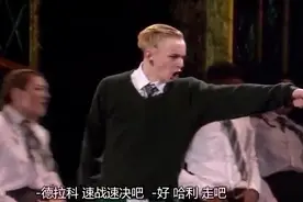 英国达人秀：霍格沃茨学校惊艳舞蹈，这是结合了魔法的视觉盛宴视频封面