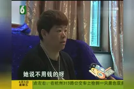 母亲支付宝花呗透支两万多！孩子竟直播送礼物，还说自己不清楚？