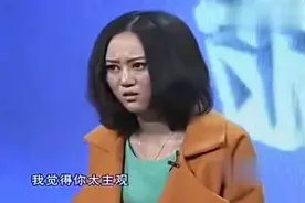 丈母娘瞧不起女婿，女婿现场爆出自己的工资，当场打脸丈母娘视频封面