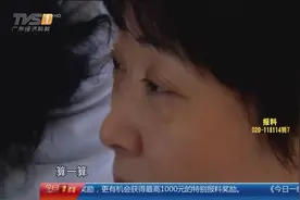 健康提示：男子患病每天服药20余种，简直就是慢性自杀视频封面