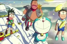 哆啦A梦：大雄和他的好朋友要分别了，画面好感人，最后天空掉下