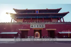 四个一线城市三个在南方，北方究竟输在哪里视频封面