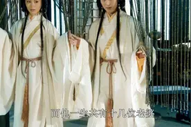很多人都说曹操喜欢抢别人家的老婆，但他真的抢到手的只有三位视频封面