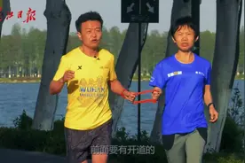 汉马里的黑暗跑者：即便失明，也能奔跑视频封面