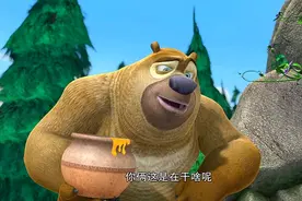毛毛对狂妄自大的吉吉为什么死心塌地？真是搞不懂视频封面
