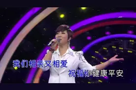 格格现场版《生日祝福歌》，精彩动听，值得拥有